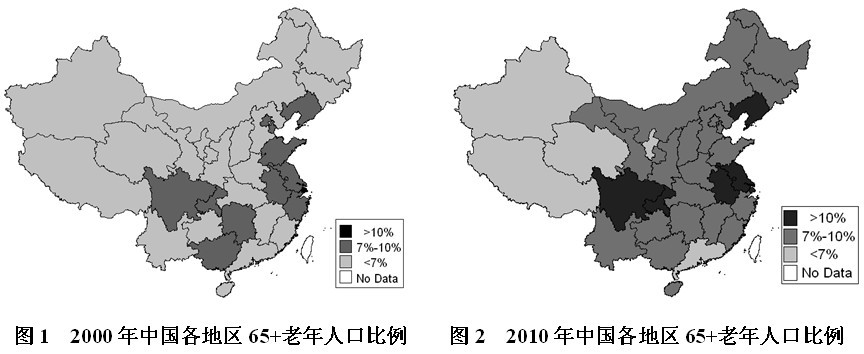 中国老龄人口峰值_未来20年是中国老年人口增长最快的时期,峰值将达4.87亿人
